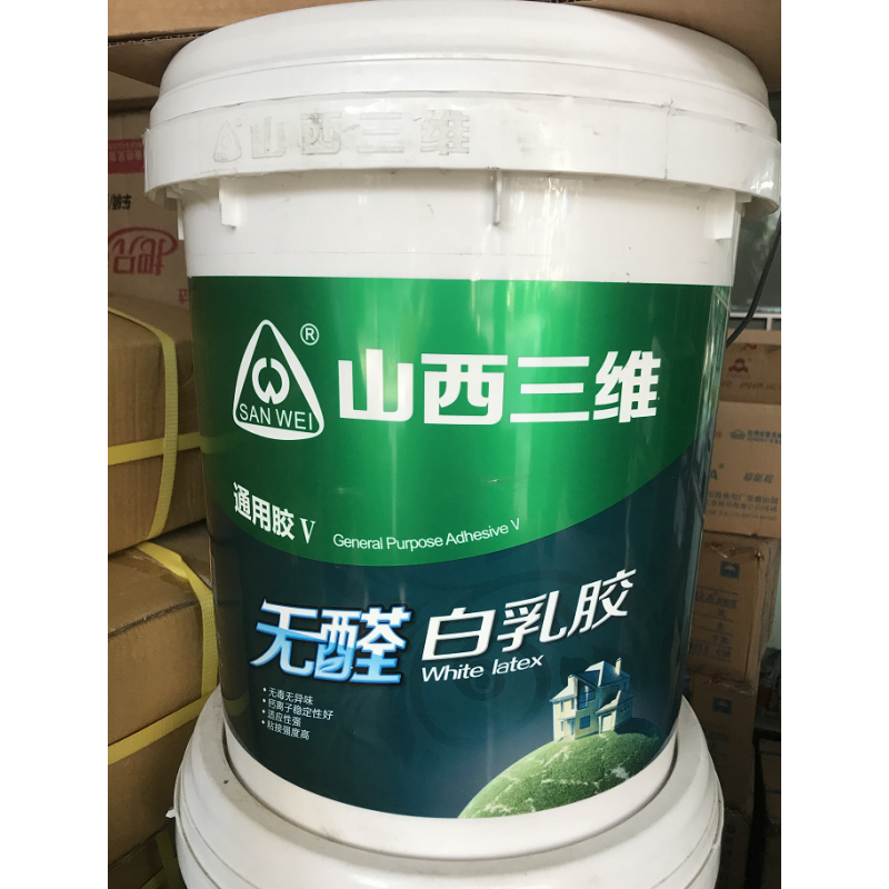 山晋三维白乳胶木皮胶精品木皮用漆工用无醛白乳胶粘接强度高 乳白色