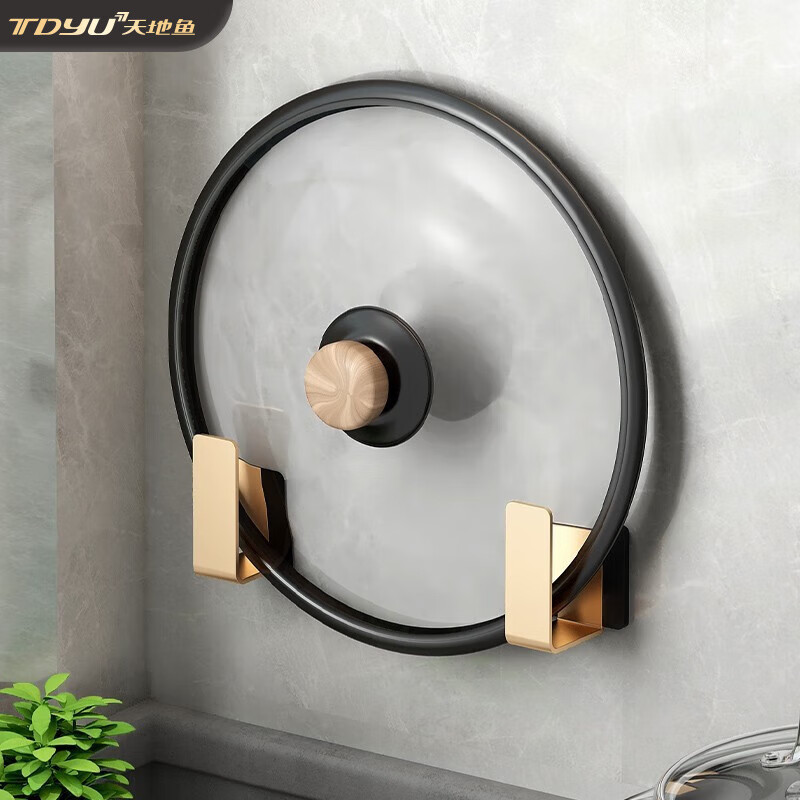 看多功能置物架价格走势的软件|多功能置物架价格比较