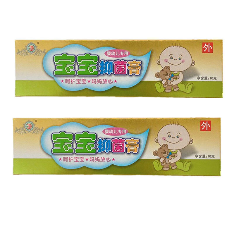 健源堂宝宝维肤膏 1支