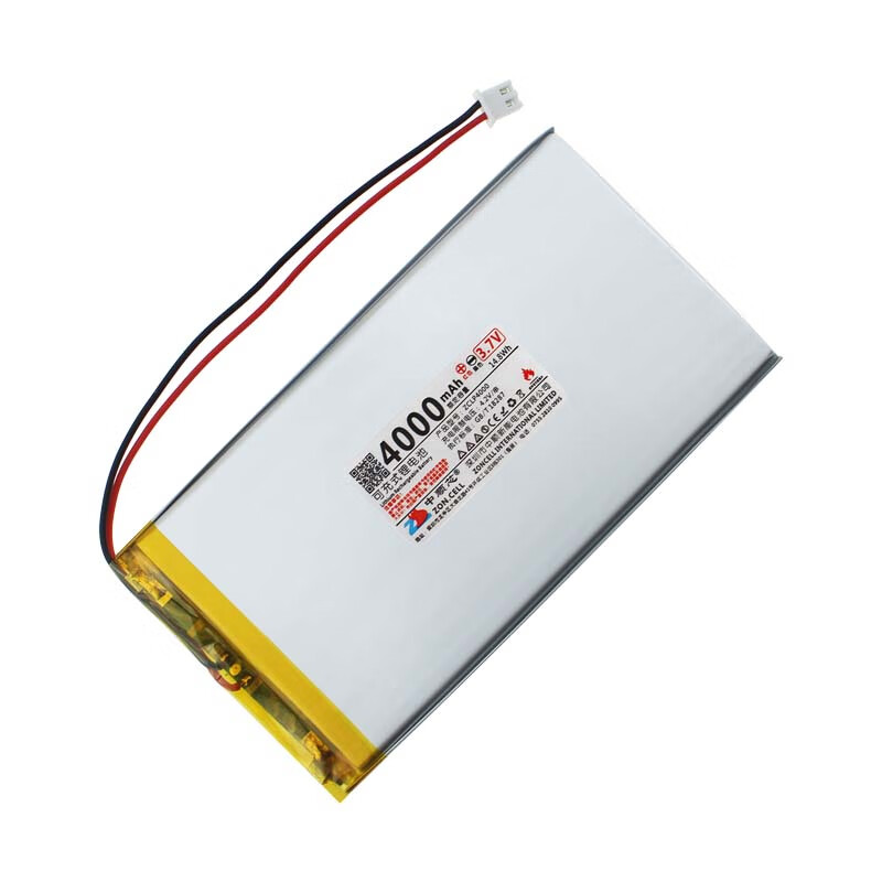 中順芯大容量系列 戶外燈具照明旅行便攜設(shè)備無線儀器數(shù)碼移動(dòng)音箱相機(jī)儲(chǔ)能帶保護(hù)聚合物鋰電池3.7V 4066125-4000mAh