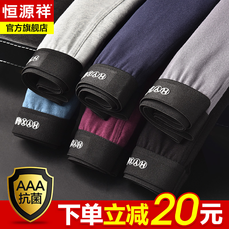 京东美妆穿搭 2023-04-19 - 第5张 | 最新购物优惠券 京东美妆穿搭 2023-04-19 - 第5张 | 最新购物优惠券