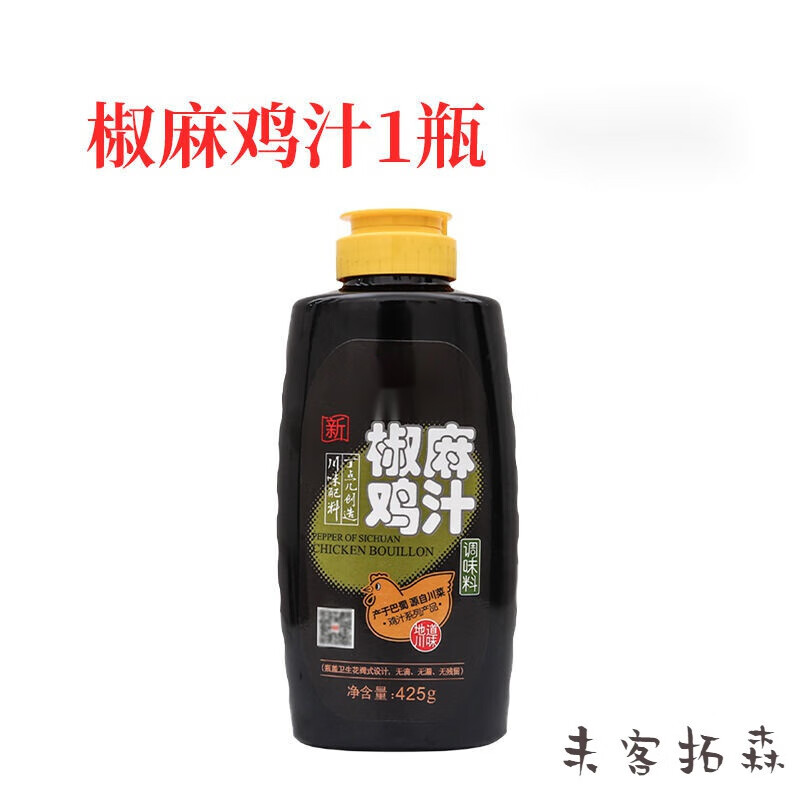 维霆椒麻鸡汁425g新疆椒麻鸡鲜调料麻辣鸡汁配方青花椒鸡膏凉拌 425g