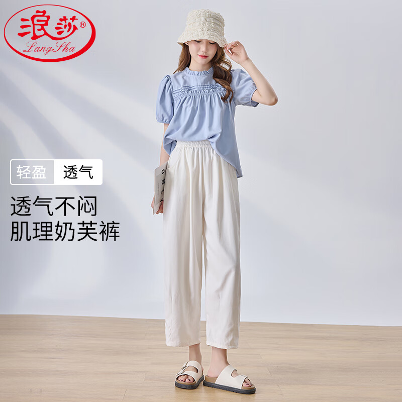 ��ɯ���������ˬ������ܽ��Ů�ļ������������аٴ�С���Ӿŷ����ȿ�