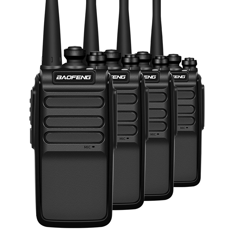 宝锋(baofeng)bf-888s 飞豹版对讲机4只装宝峰民用大功率户外专业手台