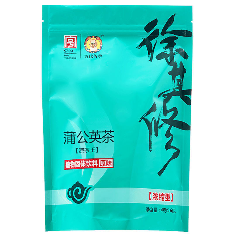 食芳溢凉茶徐其修凉茶二十四味蒲公英凉茶苦味颗粒清凉夏季防暑凉茶