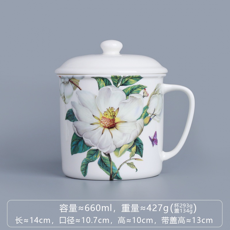 萌依儿带盖子的杯子 唐山大容量马克杯带盖子中式大茶杯家用陶瓷水杯