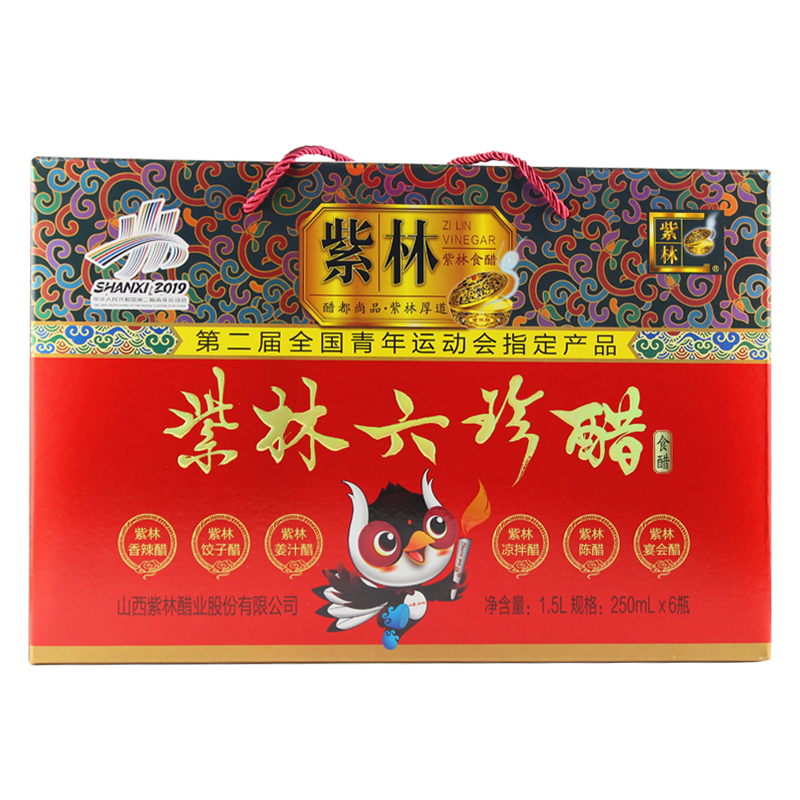 ڲɽ´ַζ250ml*6ƿƷײƿװ 63.9Ԫ