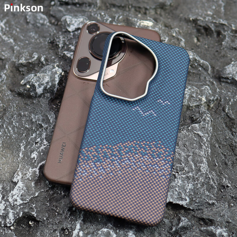 Pinkson华为Pura70Pro/Ultra凯夫拉手机壳芳纶P70碳纤维纹保护套超薄全包磨砂硬壳新款防摔简约高档商务轻 【碧海金沙】艺术编织 【华为Pura70 Pro】