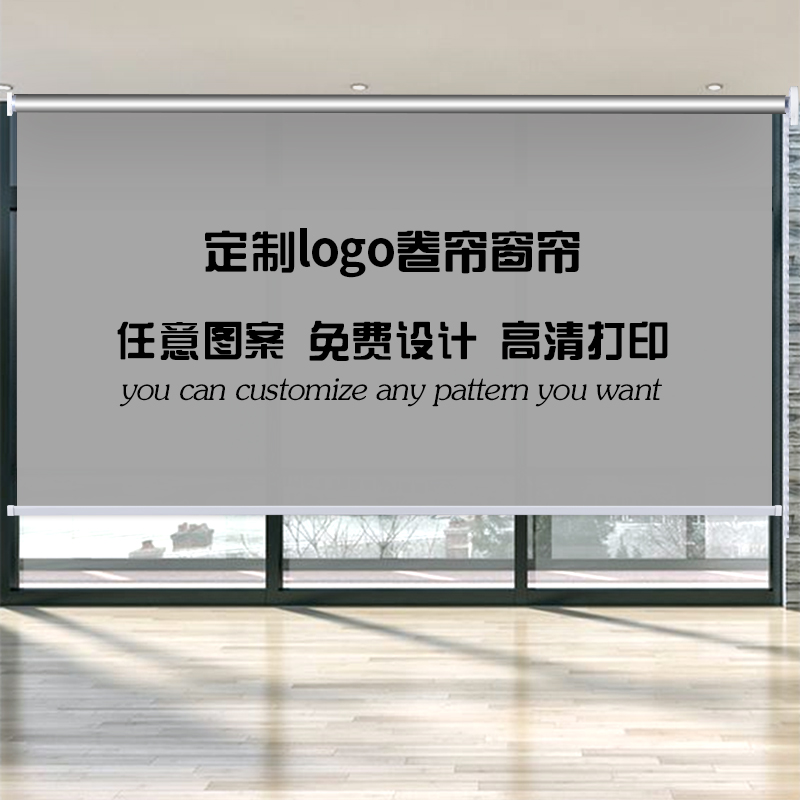 安徽窗帘市场动态：遮挡阳光的艺术之旅