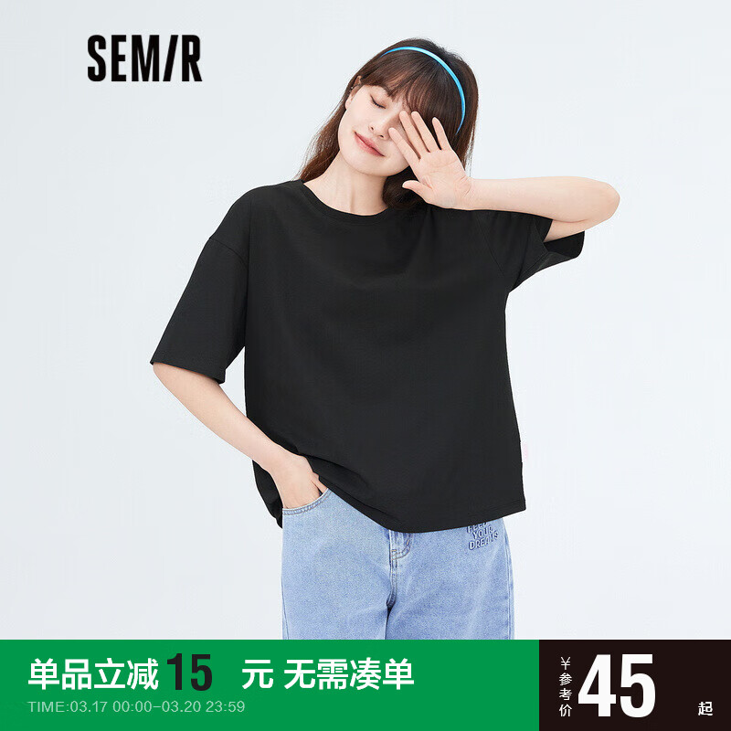 实情解析森马109322100001女士T恤测评好不好，分享两星期真相分享