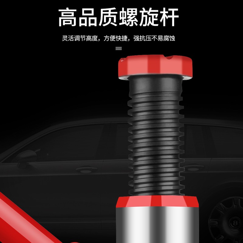 科程10吨立式液压千斤顶 汽车千斤顶小轿车用车载货车SUV面包车千金顶 立式国标 10吨 塑盒装