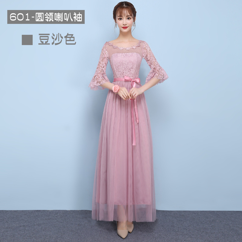 爱图荣伴娘服2019新款女礼服长款灰色加大码姐妹团合唱礼仪活动连裙子