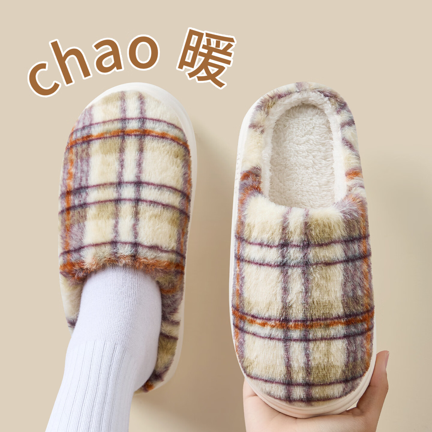 ������ �ɰ�����Ь Ů�ﶬ����ů�Ҿӷ��� �̸��� 9.99Ԫ