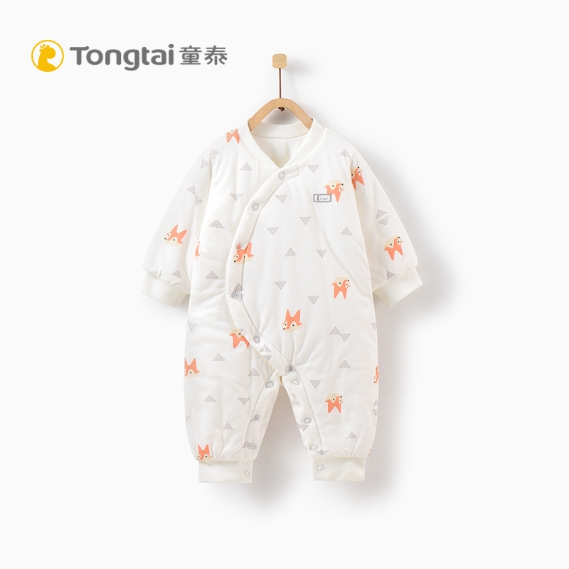 京东母婴玩具 2020-10-09 - 第25张 | 最新购物优惠券 京东母婴玩具 2020-10-09 - 第25张 | 最新购物优惠券