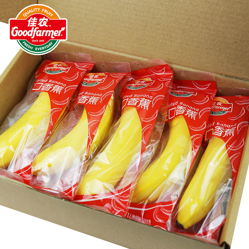 佳农 香蕉 4kg（20-24根）单根独立包装 厄瓜多尔 生鲜水果 健康轻食