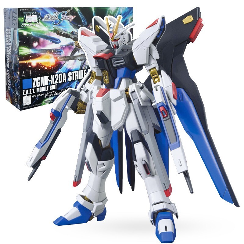 万代(bandai)高达 模型手办gundam 拼插拼装模型rg 高达玩具 hg-突击