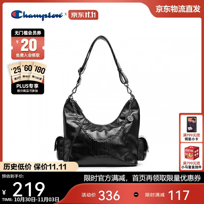 Champion美国冠军单肩包男女 潮流休闲时尚机车包25FWP18 黑灰
