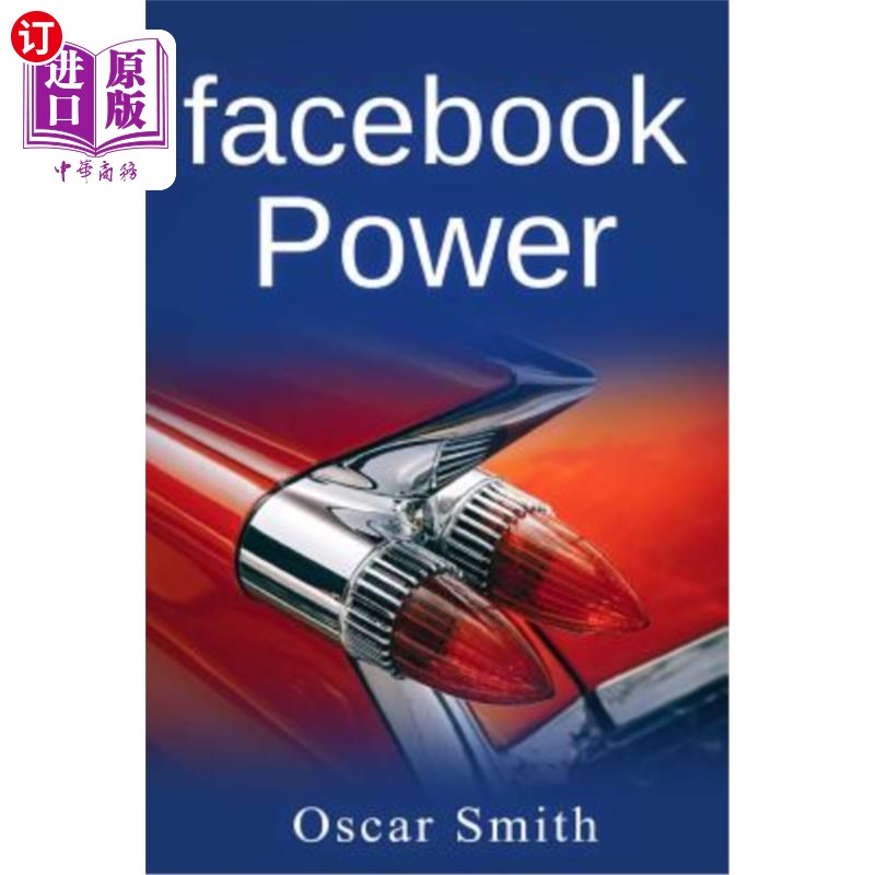 海外直订facebook power! facebook的力量!