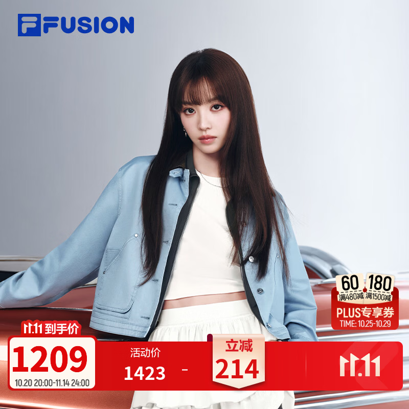 FILA 【田曦薇同款】FUSION潮牌外套 | 26冬新款女士巴恩风休闲上衣 霖灰蓝-BU S 160/80A/S