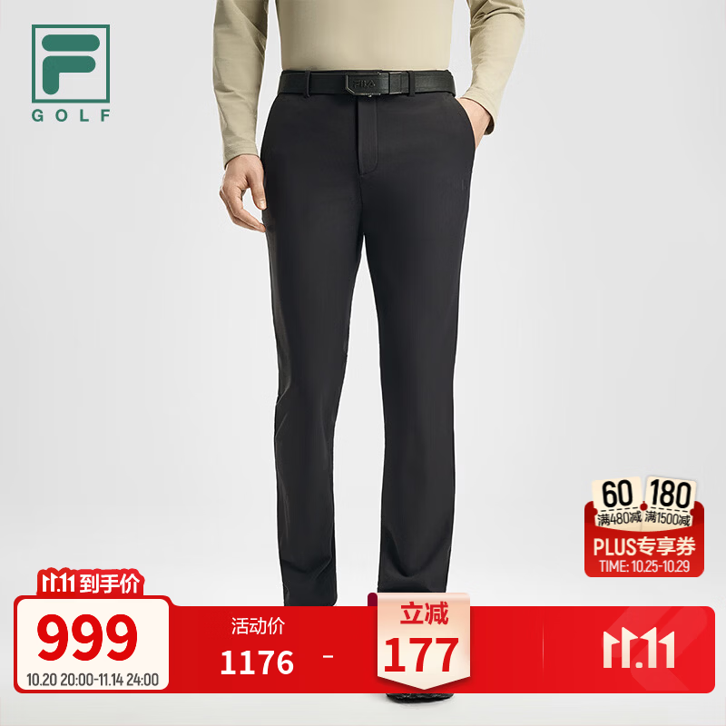 FILA 斐乐男士梭织长裤26冬季新款基础高尔夫户外运动裤子 深黑-BK L 175/84A/L
