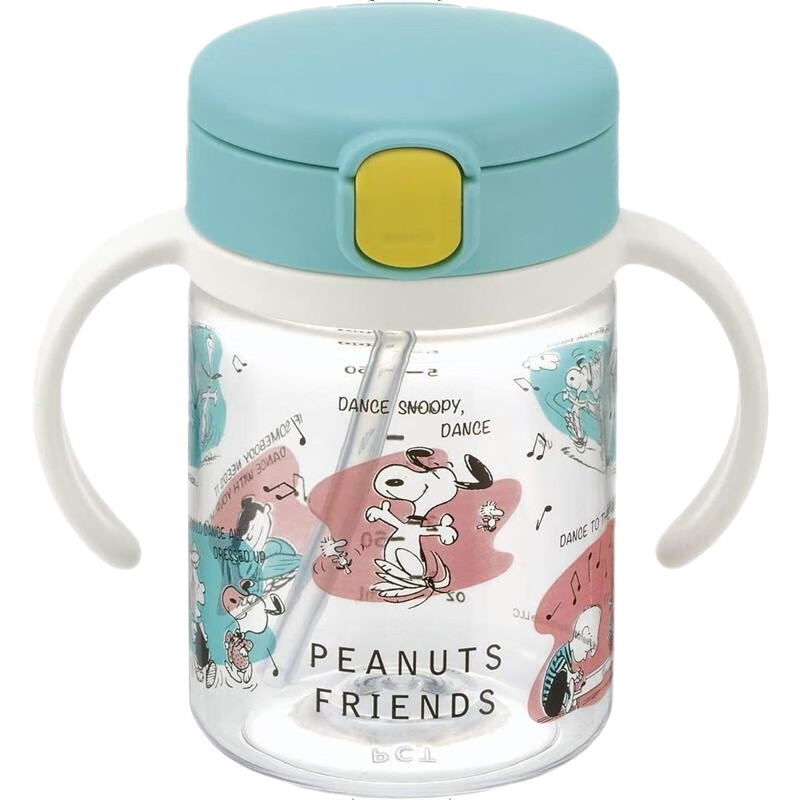 利其爾（Richell）【日本直郵】寶寶學(xué)飲水杯兒童嬰兒水杯帶手柄防漏喝水訓練杯 戶(hù)外吸管杯 藍色 200ml