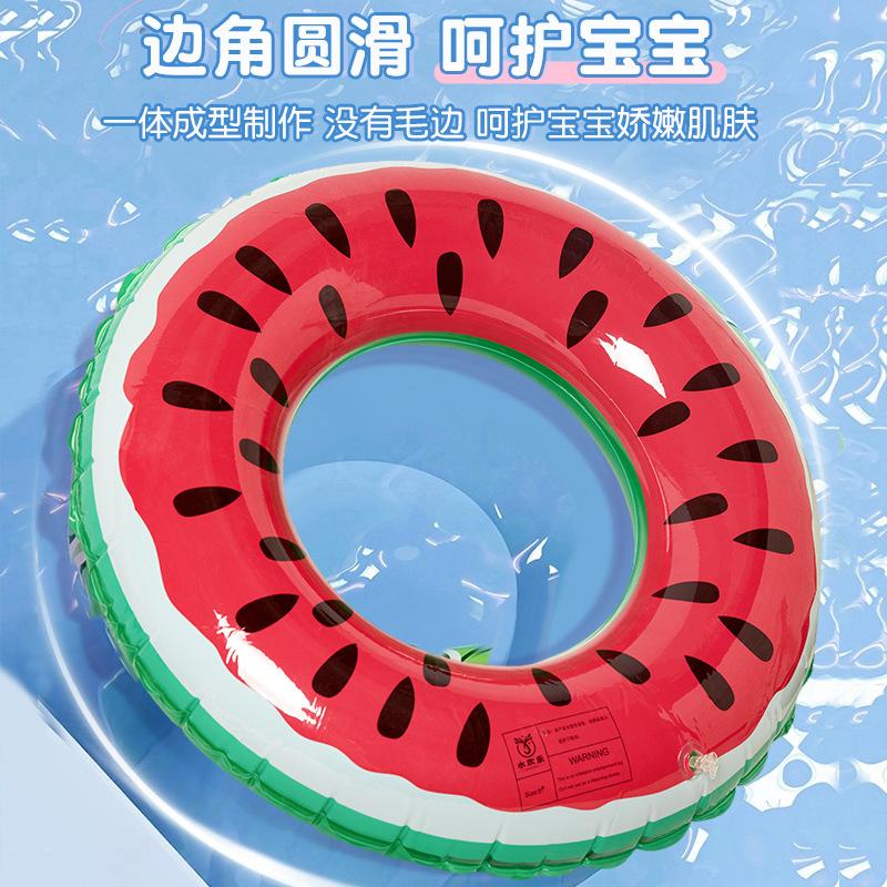 夏季水上泳圈卡通印花儿童泳圈成人游泳圈加厚充气浮圈腋下圈 西瓜 60#(适合2-4岁)
