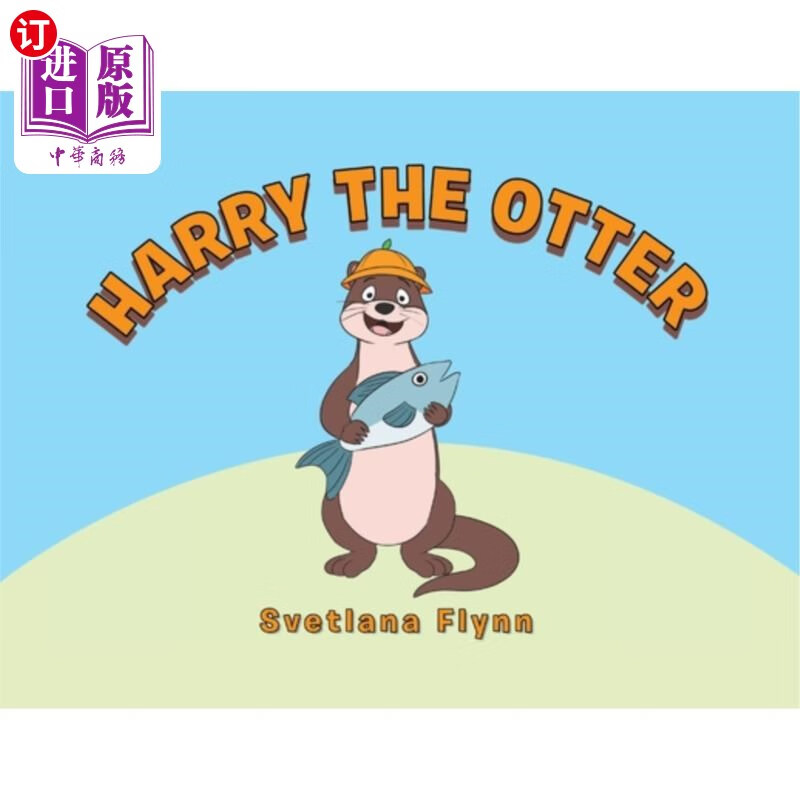 海外直订harry the otter 哈利水獭