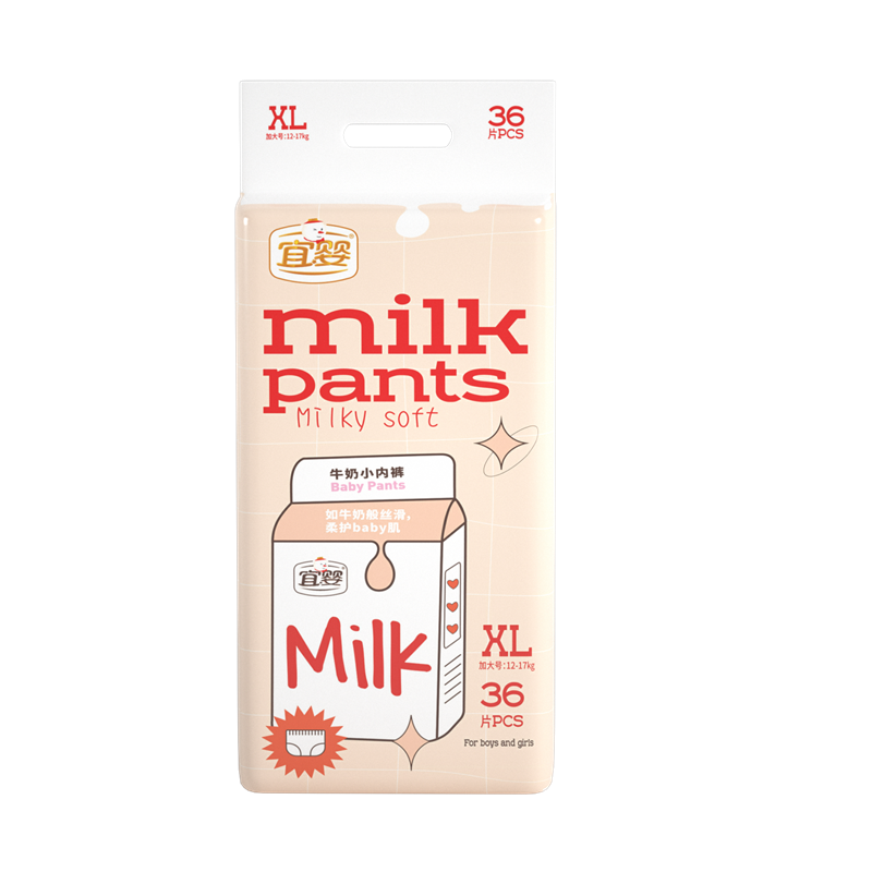 如何抓住价格波动，稳赚不亏