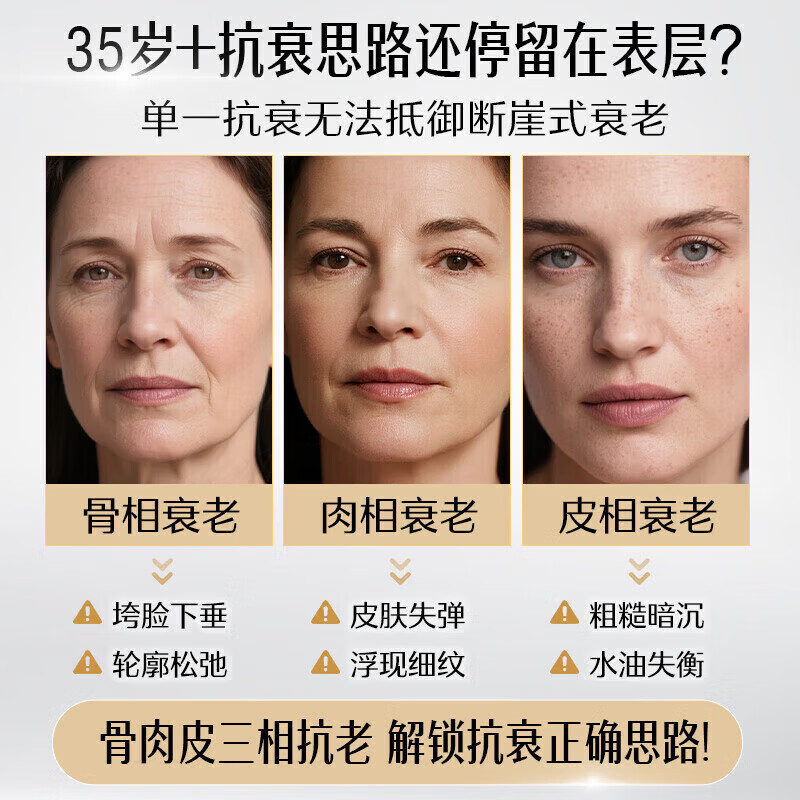 Swisse ; Swisse麦角硫因二代超光瓶30粒玻尿酸胶原蛋白肽养颜抗衰提弹紧致 二代 【升级款】 30粒*2瓶 30粒 * 2瓶