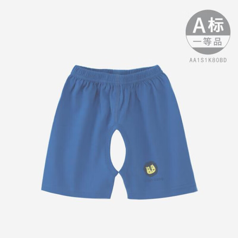 石头小猪开裆裤男宝宝婴儿男孩裤子春夏款儿童夏季薄款透气中小童外