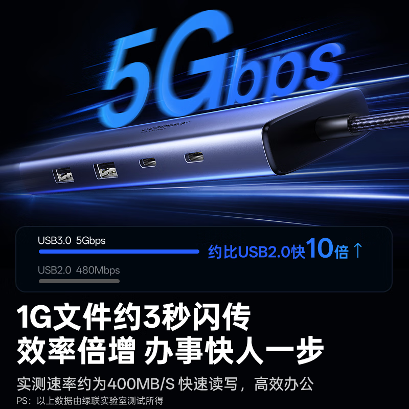图 5