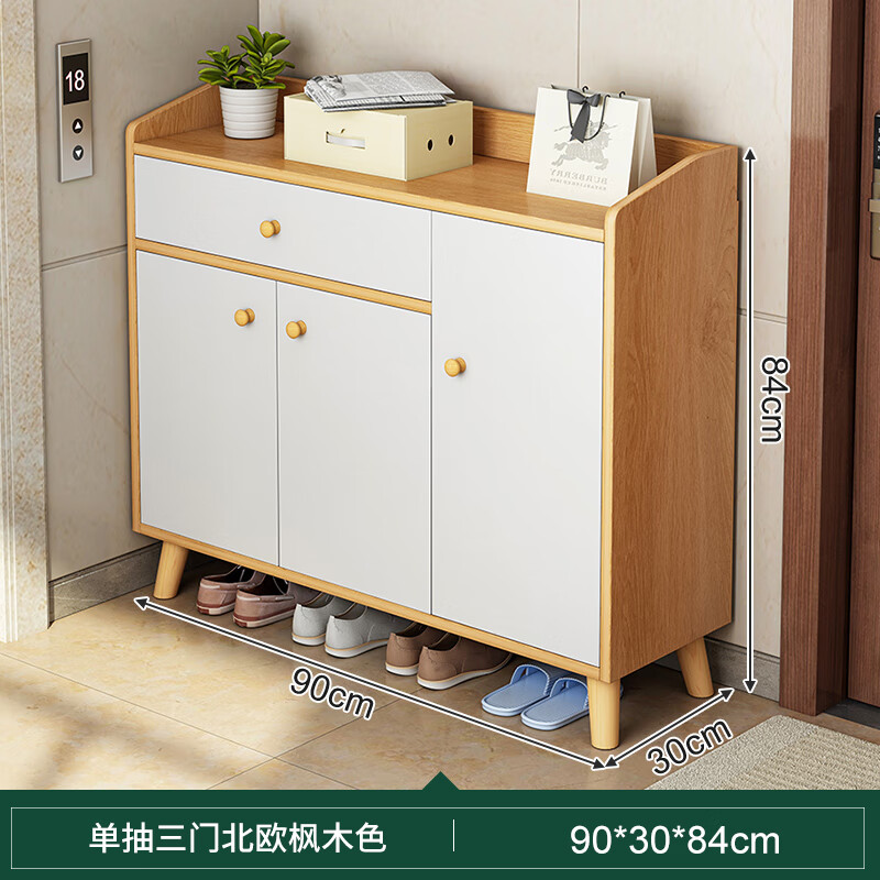 小米石北欧轻奢实木鞋柜家用实木鞋柜入户用门口大容量放门外的走廊用