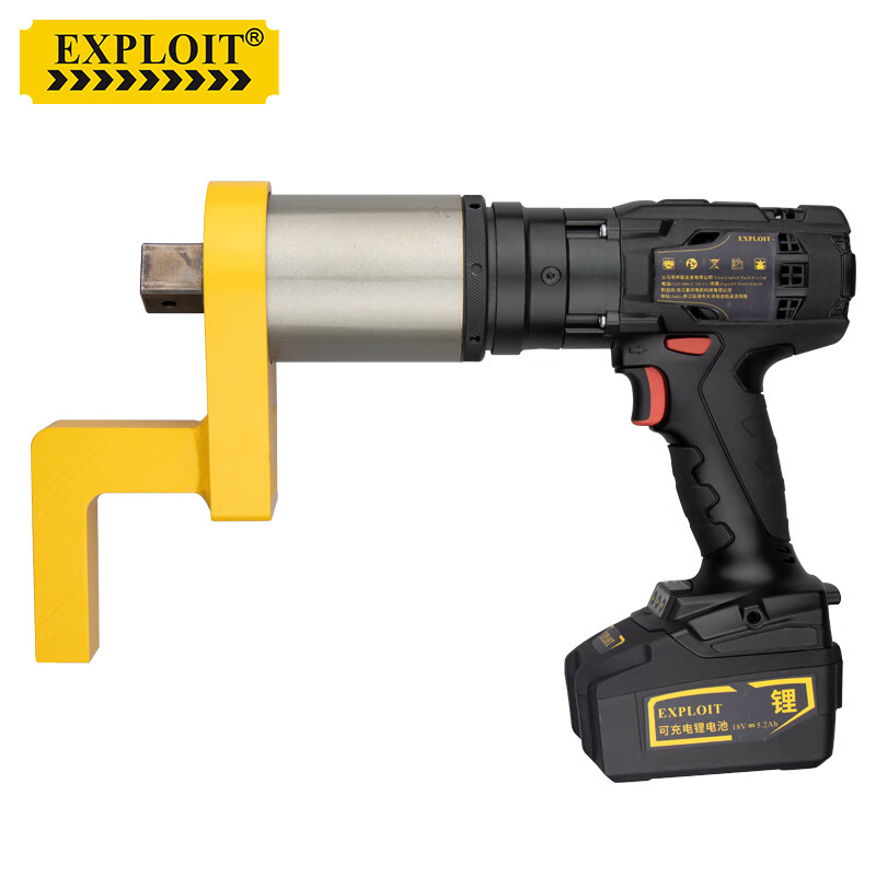 开拓（EXPLOIT）电动液压扭力扳手 大扭矩液压可调力矩扳手  [锂电式] 3/4英寸150-500Nm