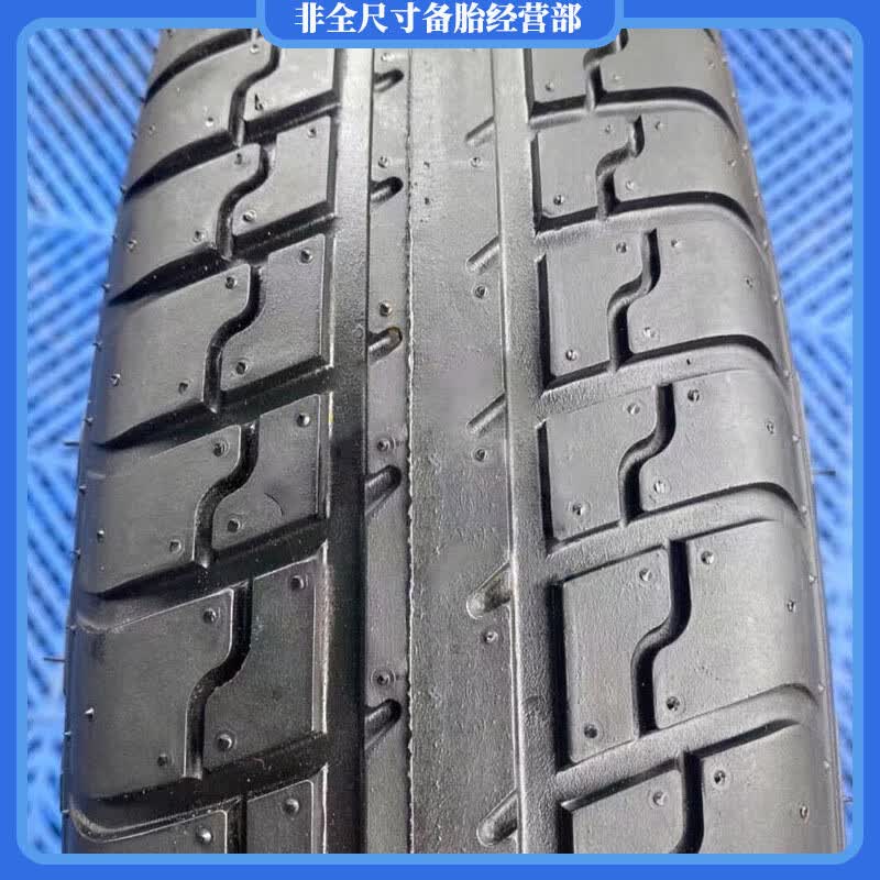 非全尺寸备胎T125/85R16 蒙迪欧备胎 福特备胎 125 85 16加轮毂高性价比高么？