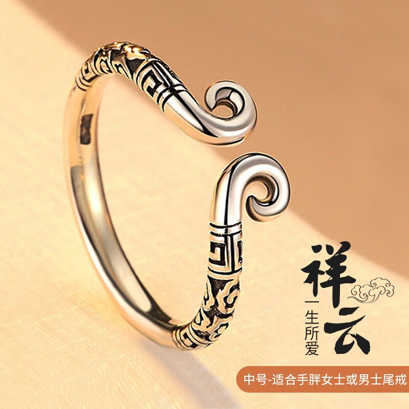 可以查询银戒指历史价格的网站|银戒指价格历史