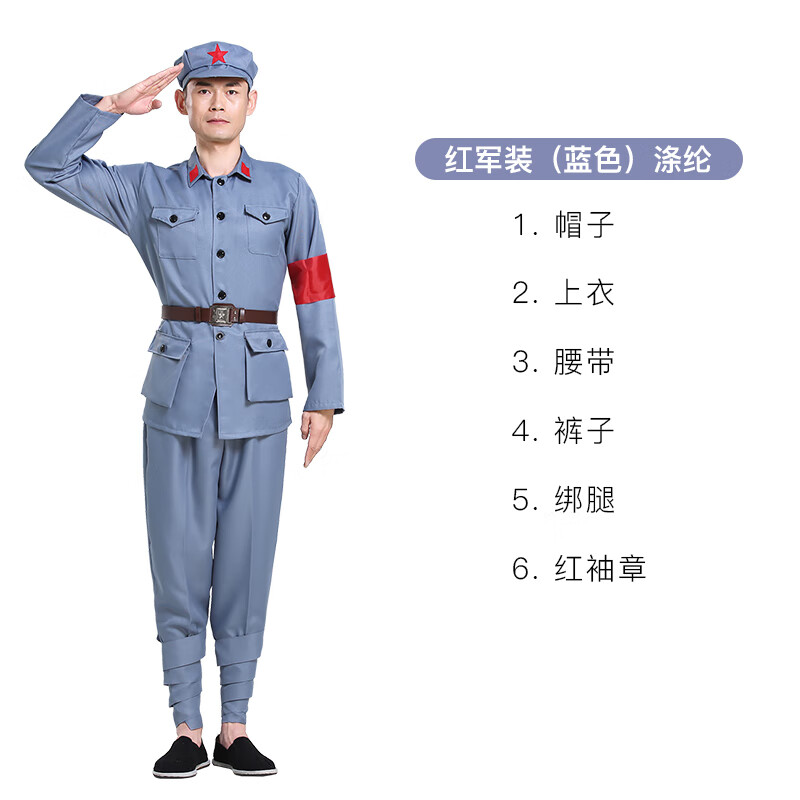 起红服八路军衣服长征合唱服小新四军儿童表演服抗战服装 蓝灰 色红军
