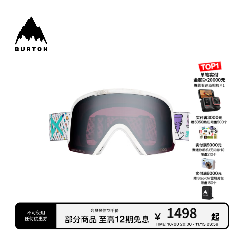 ANON伯顿官方26-27雪季新品男女 ANON NESA 滑雪眼镜防雾239501 2395012E0RLB NA