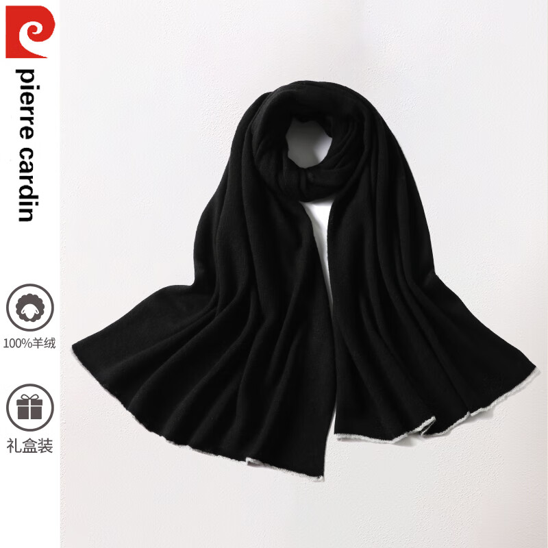 围巾女冬款披肩加厚女士围巾保暖围脖女冬季圣诞生日礼物 p52099-黑色