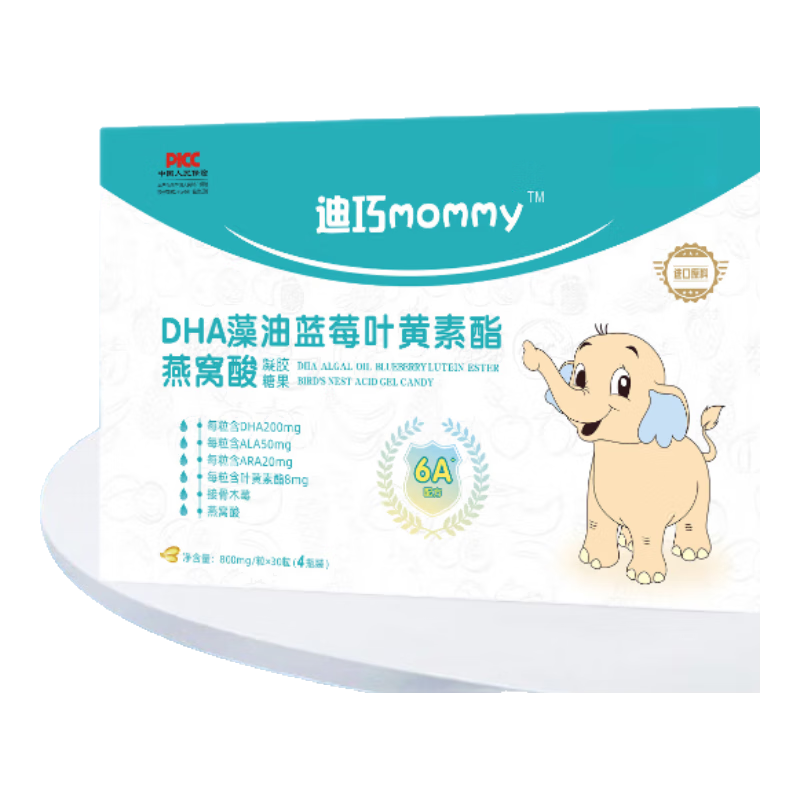 ڲ DHAݮҶǹӤ׶ԻҶ 30*4ƿ 1װ 35.13Ԫ