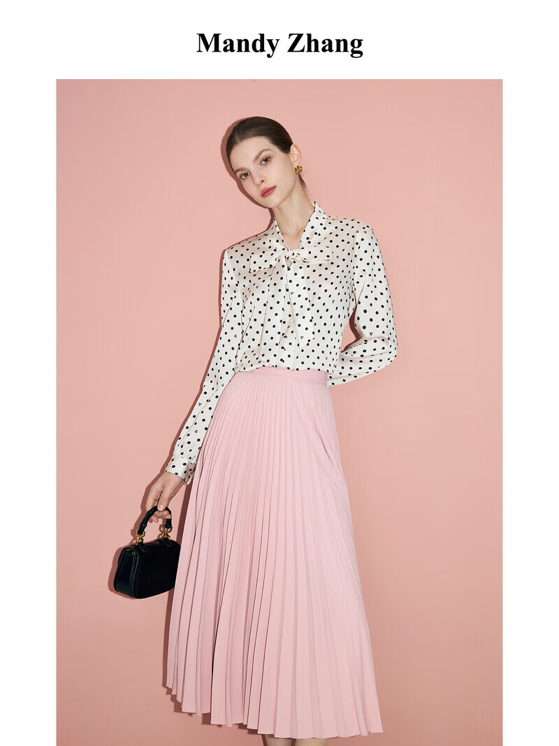 mandy zhang法式粉色高级感百褶半身裙女秋季气质a字高腰中长裙子