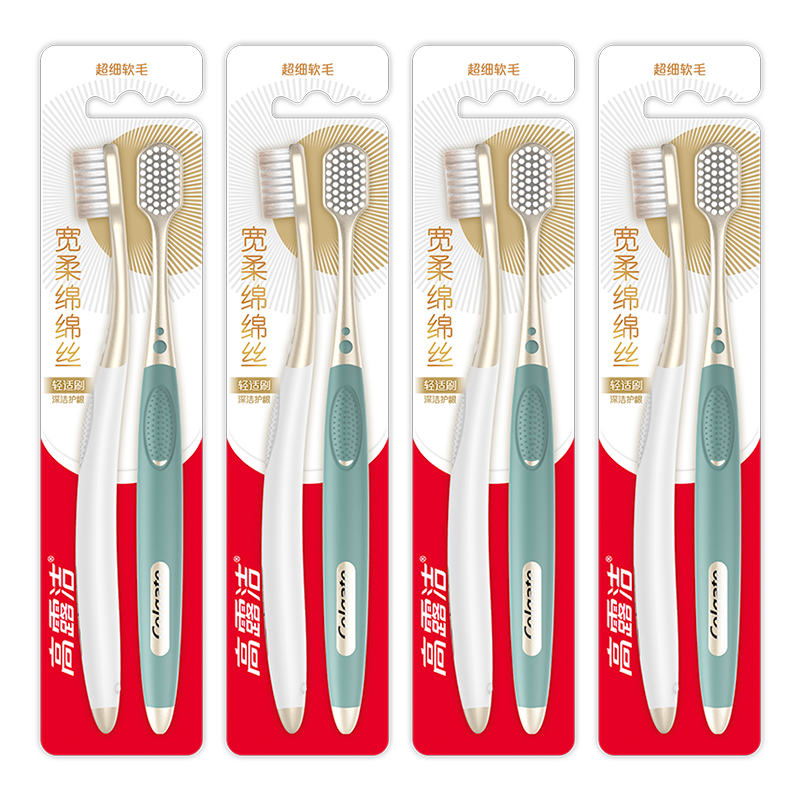 ���ڲ�������¶�ࣨColgate��48��С��ͷ������ϸ��ë��ˢ2֧X4 ��������˿������ˢ����ˢ