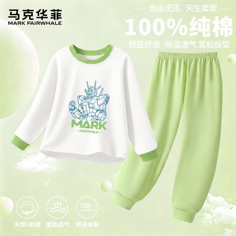 马克华菲（MARK FAIRWHALE）马克华菲2026新款秋冬睡衣大童可外穿宽松居家服儿童纯棉家居服 1白粉红-蛋糕小狗 110