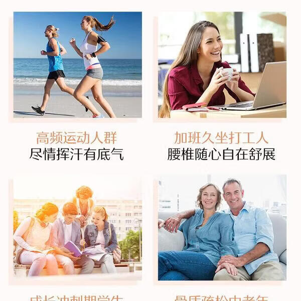 Swisse ; SwisseSwisse斯维诗 钙片K2柠檬酸钙VD成人中老年人孕妇补钙150片*2瓶 【引钙入骨】K2钙 150片*1瓶