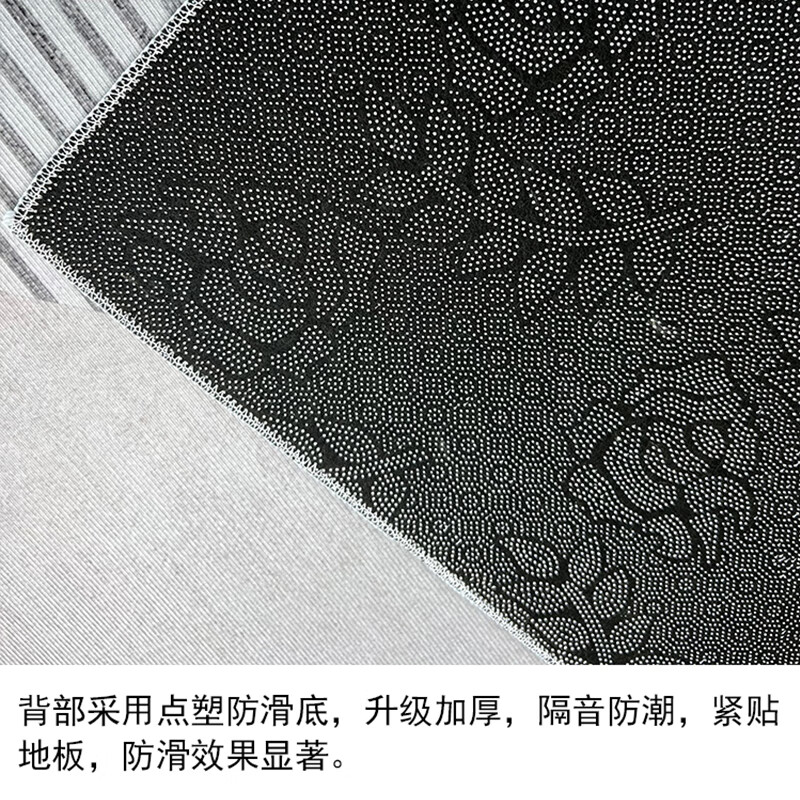 KAYE客厅地毯家用茶几垫子沙发大面积卧室房间加厚轻奢高级免洗床边毯 FS-T182 120x160 cm【卧室床边毯】