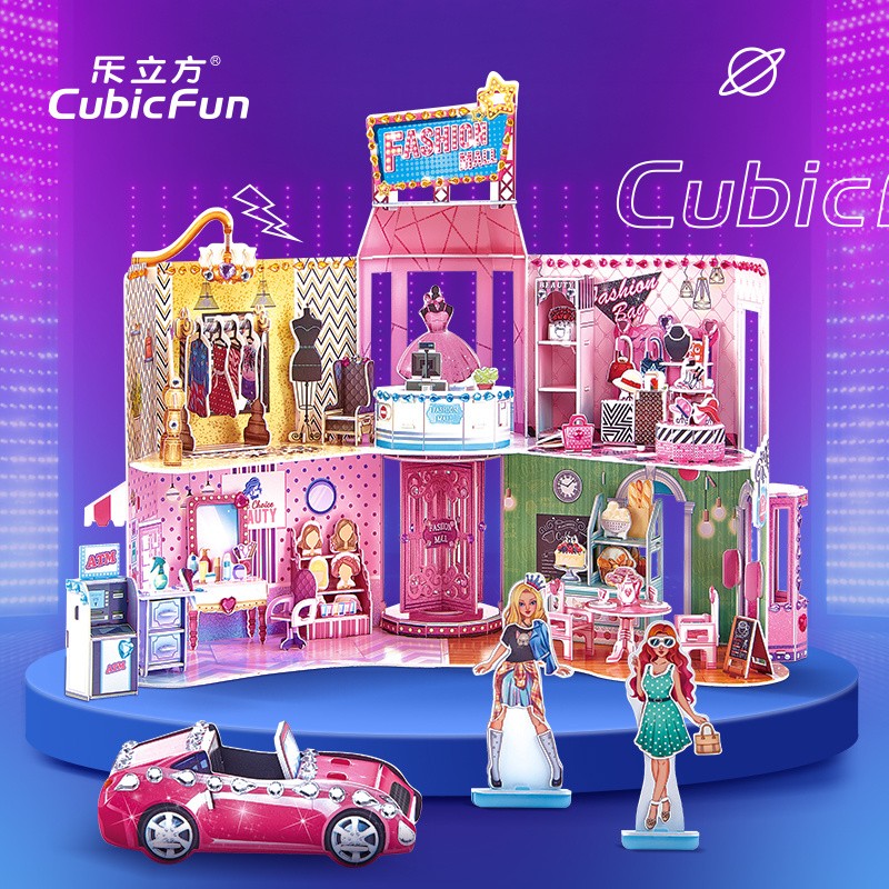 屋模型3d立体拼图玩具场景拼装搭房子娃娃屋女孩礼物 百货商店(贴钻)