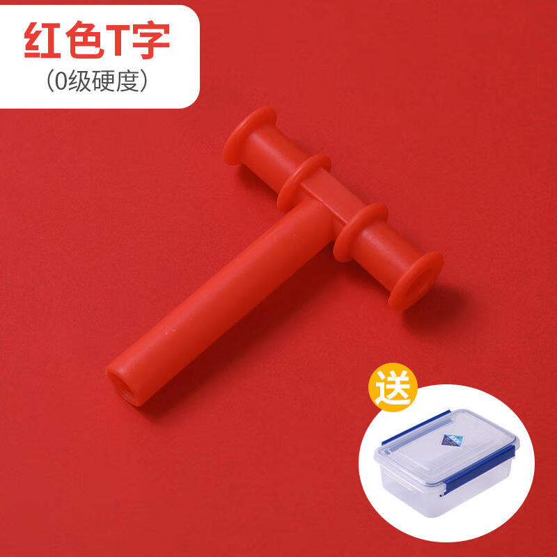 口肌训练红色t字牙胶p型教具言语工具儿童口部肌肉康复工具 红色t字