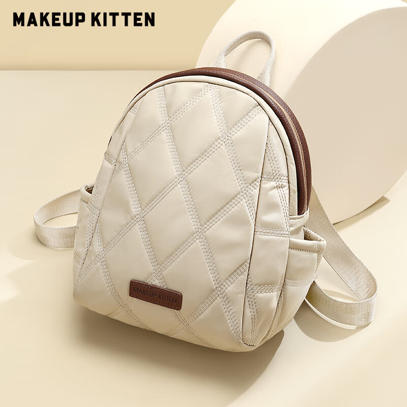 MAKEUP KITTEN双肩包女2026最新款小背包轻便书包通勤大容量旅行包生日礼物 杏色【可双肩/单肩背法】新年礼物