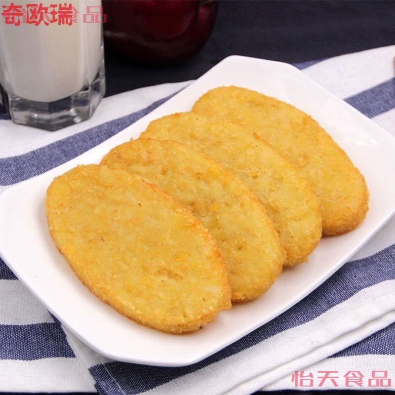 美朝福年货 椭圆薯饼薯条曲薯笑脸薯开心薯家庭早餐食品西餐小吃a