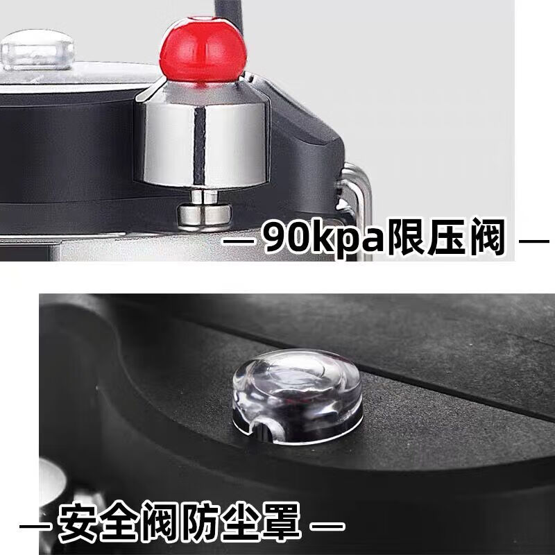 恒光迷你高压锅家用燃气电磁炉户外小型压力锅配件密封胶圈限压阀 限压阀 英 1寸