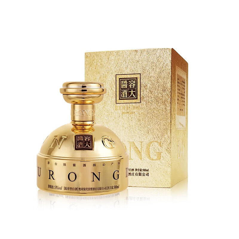 容大酱酒 高度 酱香型白酒 53度 500ml 1瓶 土豪金